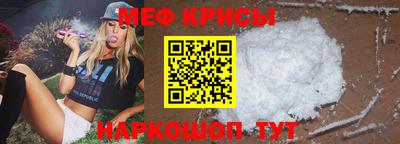 mix Комсомольск-на-Амуре