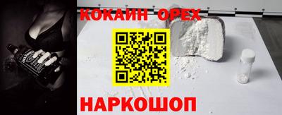 ALPHA PVP Коммунар