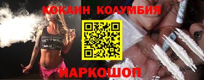 ALPHA PVP Коммунар