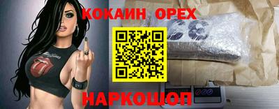 ALPHA PVP Коммунар
