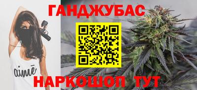mix Комсомольск-на-Амуре