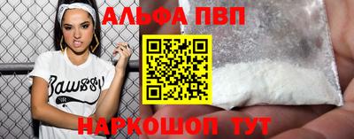 mix Комсомольск-на-Амуре