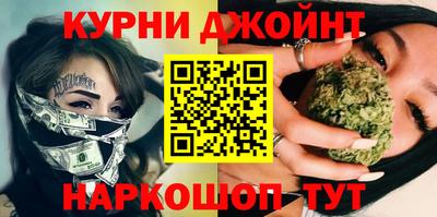 ALPHA PVP Коммунар