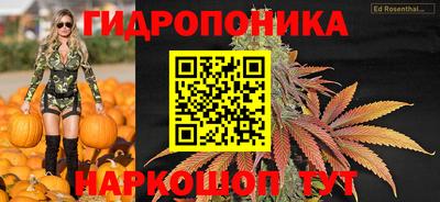 mix Комсомольск-на-Амуре