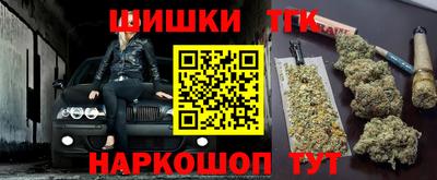 ALPHA PVP Коммунар