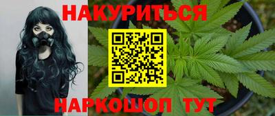 mix Комсомольск-на-Амуре