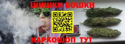 mix Комсомольск-на-Амуре