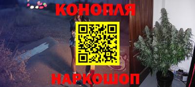 mix Комсомольск-на-Амуре