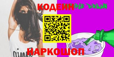 a pvp Конаково