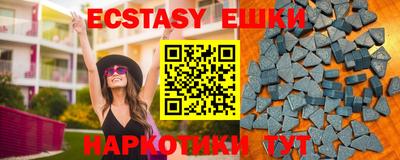 ALPHA PVP Коммунар