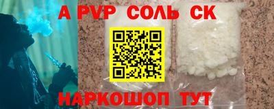 mix Комсомольск-на-Амуре