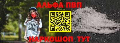 mix Комсомольск-на-Амуре