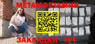 mix Комсомольск-на-Амуре
