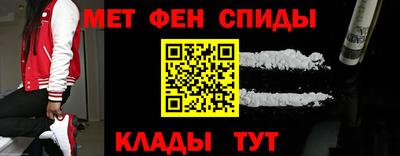 mix Комсомольск-на-Амуре