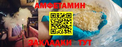 ALPHA PVP Коммунар