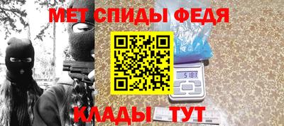 a pvp Конаково