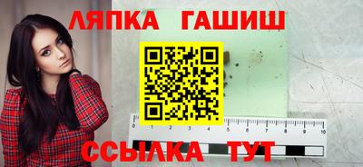 mix Комсомольск-на-Амуре