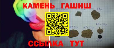 mix Комсомольск-на-Амуре