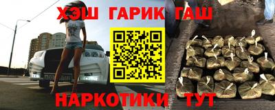 ALPHA PVP Коммунар