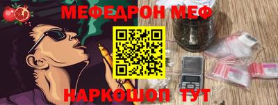 a pvp Конаково