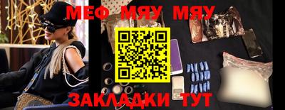 бошки Краснодар
