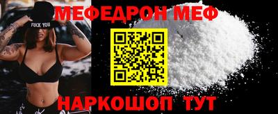 ALPHA PVP Коммунар