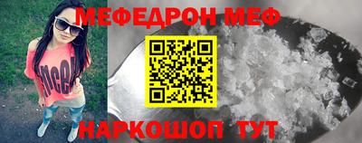 ALPHA PVP Коммунар
